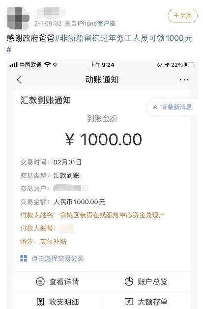 imtoken转账需要多久-imToken转账速度揭秘！秒懂多久到账