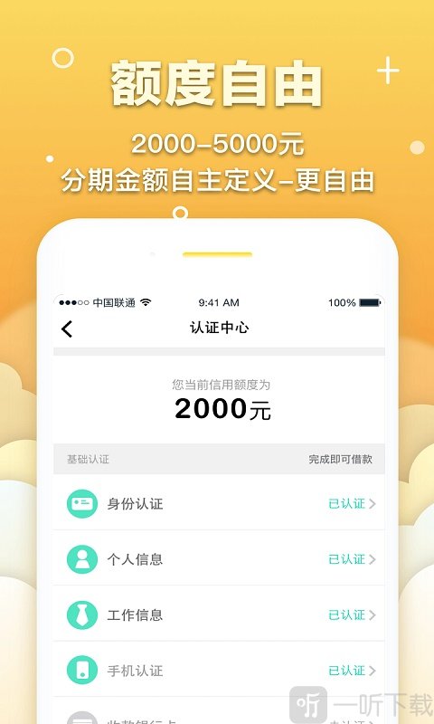 imtoken钱包恢复身份-imToken钱包恢复身份，教你轻松解决钱包丢失问题