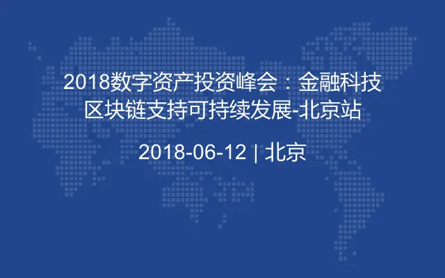 imtoken国际版官网下载_国际问题是什么意思_imtoken国际版的问题