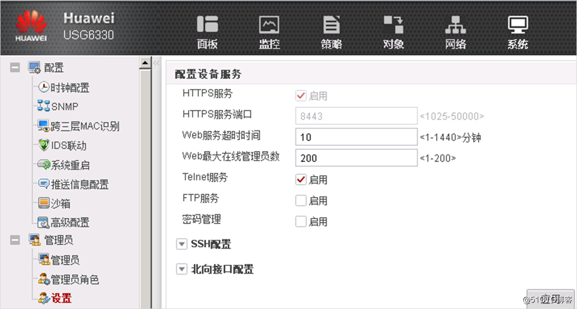 imtoken钱包升级的通知-imToken钱包升级，安全保障升级通知