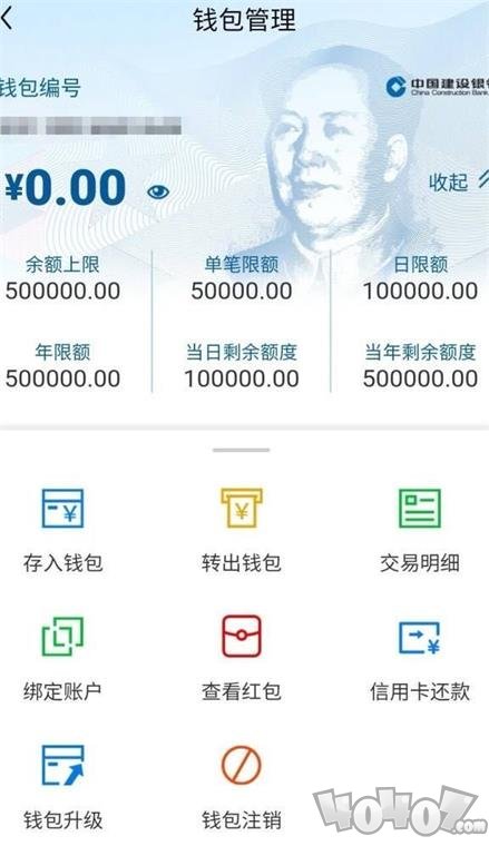 钱包imtoken波卡代币_钱包imtoken下载_imtoken btc钱包