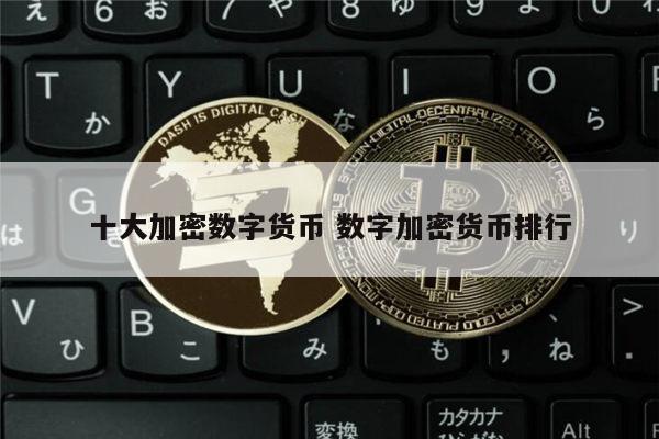 imtoken官网下载_官网下载安装_官网下载app豌豆荚