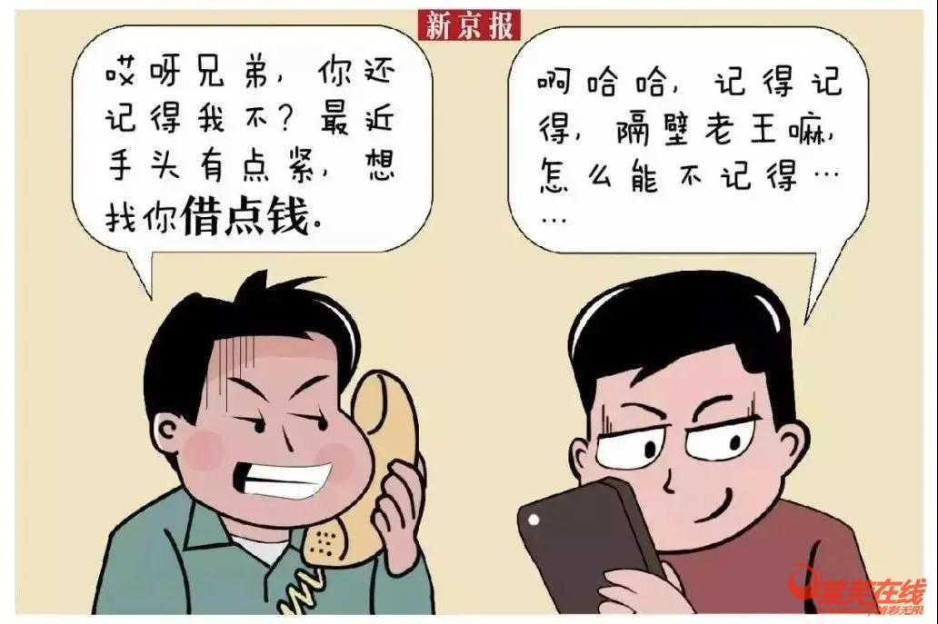假的imtoken钱包是怎样的_imtoken有假钱包吗_假的imtoken钱包