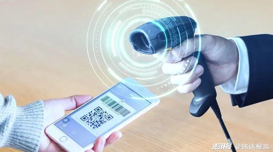 imtoken被盗_imtoken扫码盗币_imtoken扫码被盗