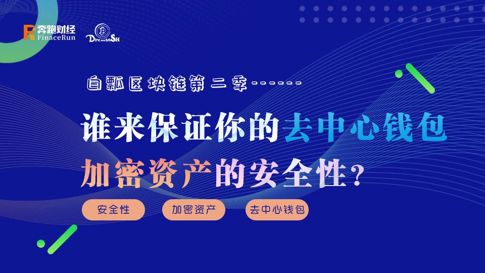 imtoken打包失败_imtoken合法吗_imtoken下载