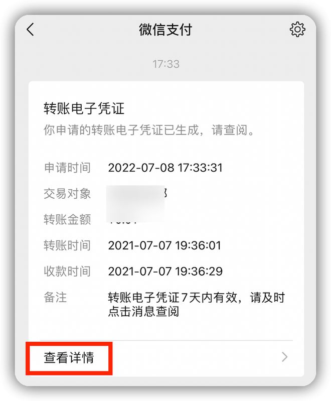 钱包app下载_钱包下载安装桌面_im钱包2.0下载安装