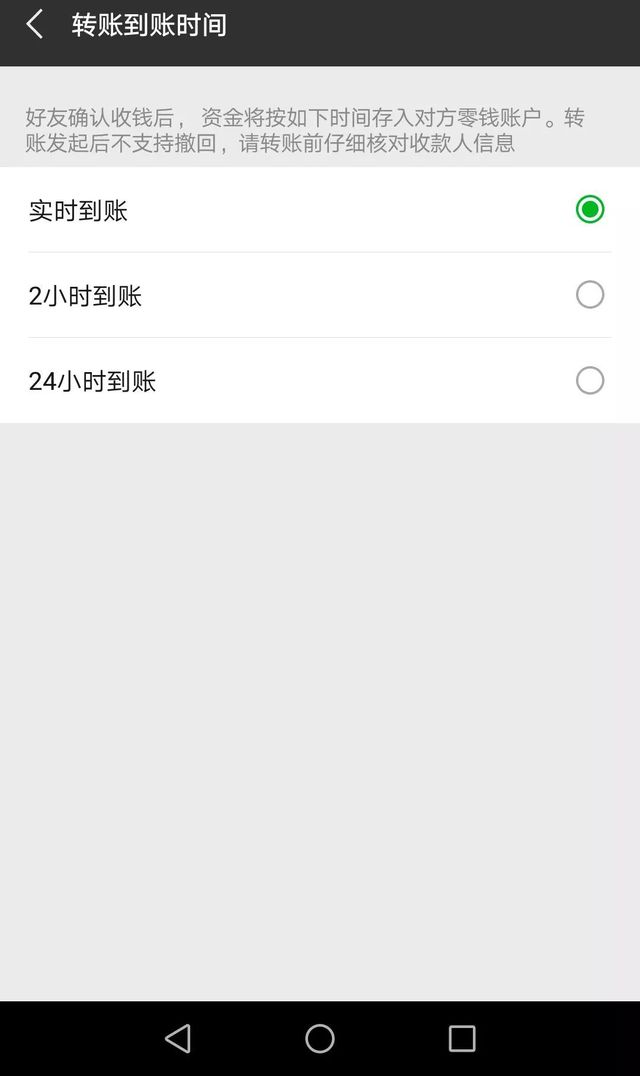 imtoken如何转账usdt-imToken一键转账USDT,简单方便