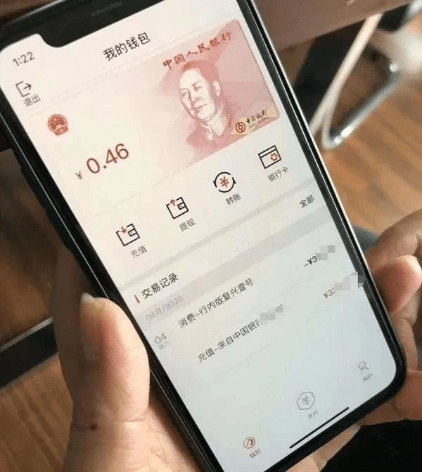 imtoken中国版ios-数字货币导游,让你畅游imtoken中国版iOS