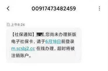 imtoken转账网络请求超时_转账交易超时钱到哪里去了_转账交易超时