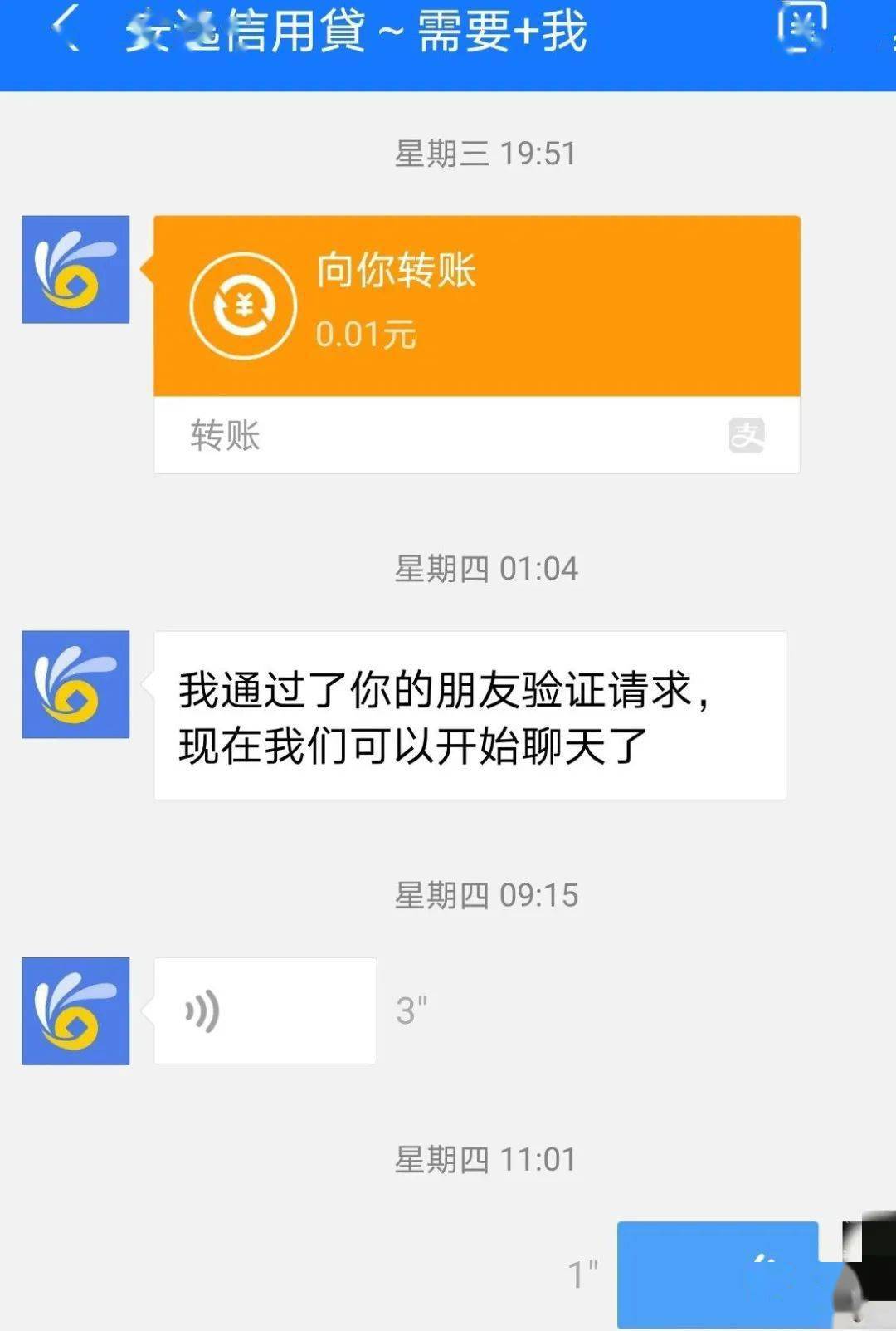 imtoken钱包转账能取消吗-imToken钱包转账一键撤销,超能力实现