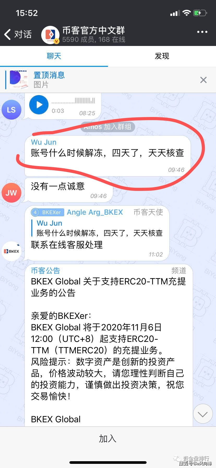 怎么把火币网的币转到im钱包-火币网APP教你快速转出币到im钱包