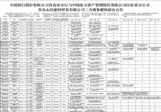 怎么把火币网的币转到im钱包_怎么把火币网的币转到im钱包_怎么把火币网的币转到im钱包