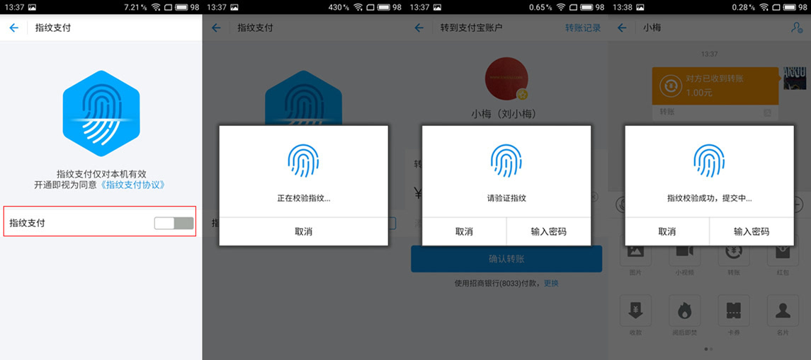 昌东的真实身份是_叶流西的真实身份是_imtoken身份id是什么