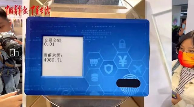 叶流西的真实身份是_昌东的真实身份是_imtoken身份id是什么