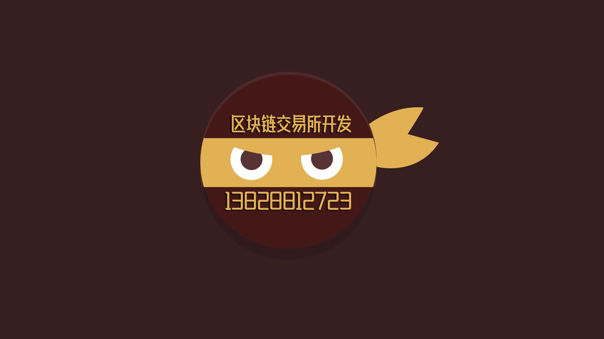 主网和配网的区别_主网是什么意思_imtoken eth主网