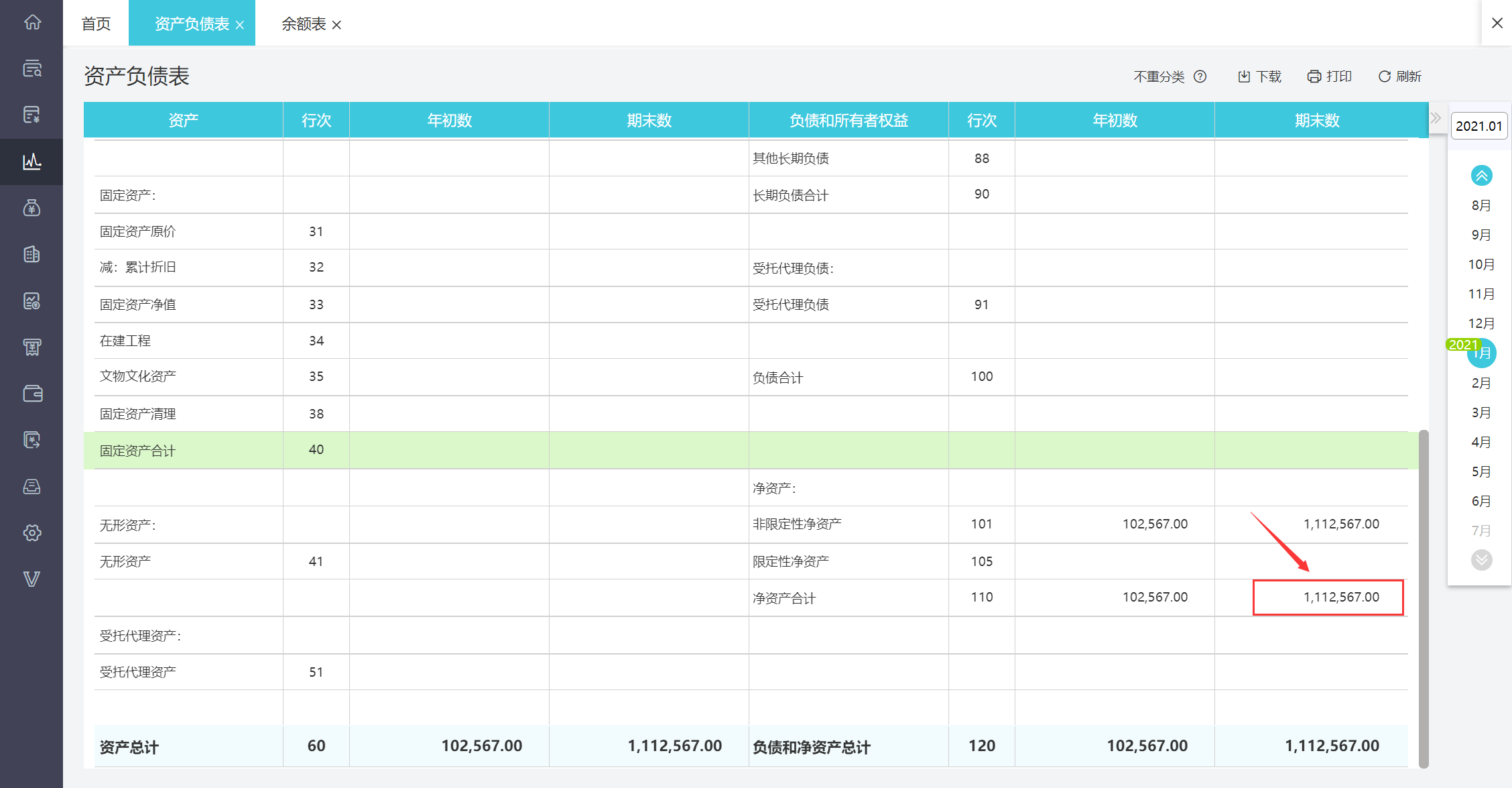 imtoken地址_imtoken地址本是什么意思_imtoken地址无效