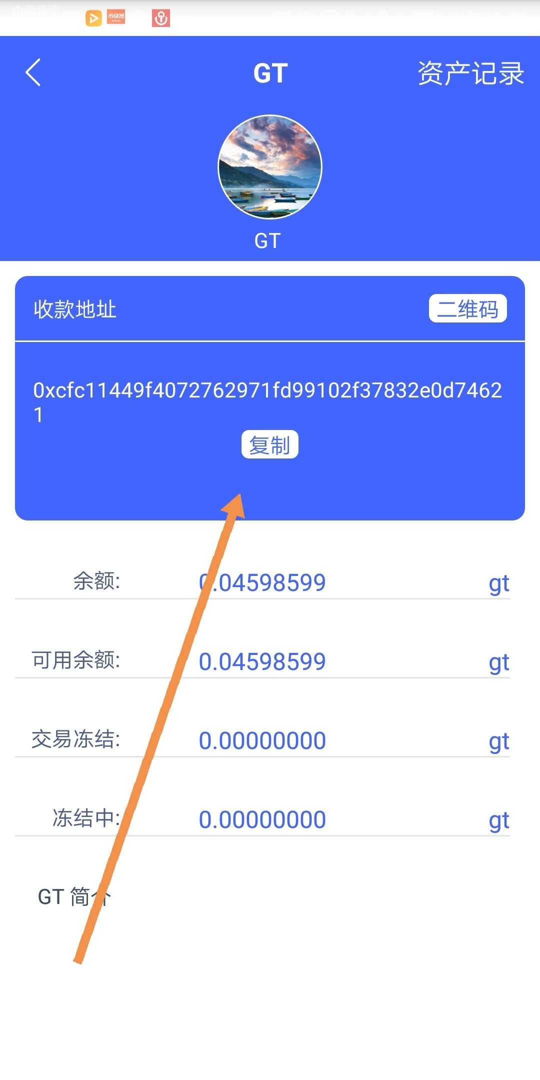 imtoken钱包怎么卖_imtoken钱包币怎么交易_imtoken钱包怎么卖币
