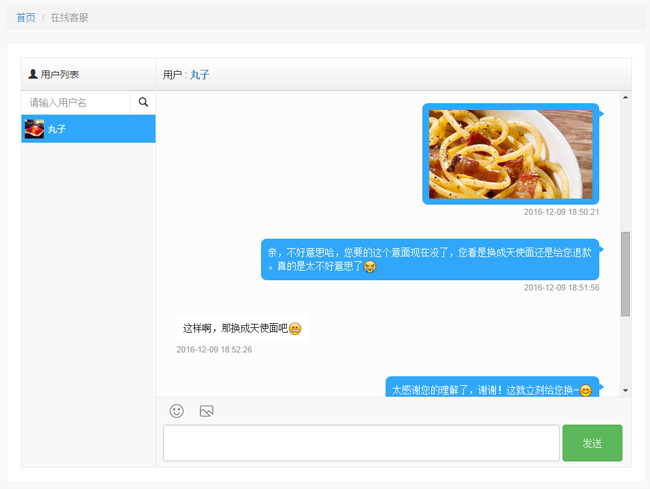 imtoken钱包客服_imtoken客服_imtoken官方客服哪里找