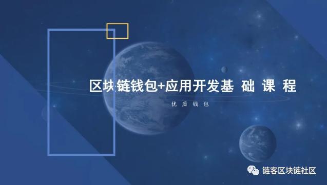 imtoken怎么使用其他网络_imtoken苹果怎么下载_imtoken