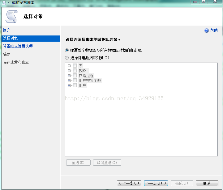 imtoken怎么升级_易达清单大师如何降版本_imtoken怎么样降版本