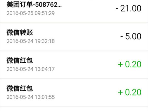 imtoken交易记录怎么删除-快速删除imToken交易记录,轻松操作,解放你的应用 imtoken交易记录怎么删除-快速删除imToken交易记录,轻松操作,解放你的应用