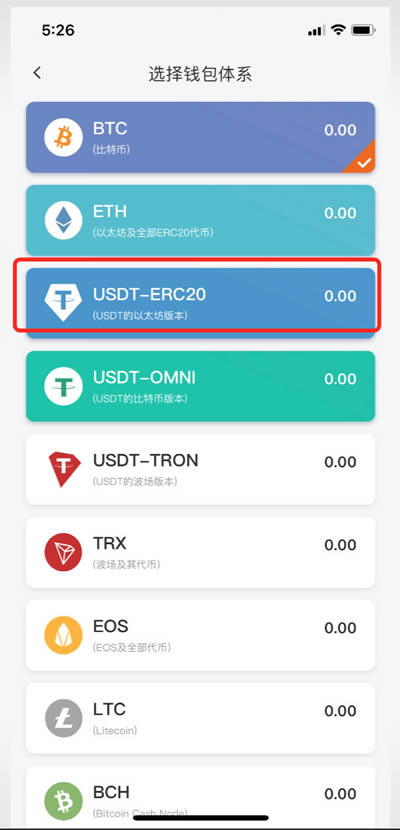 币提到钱包还会涨吗_币提到钱包有什么用_如何把币提到imtoken