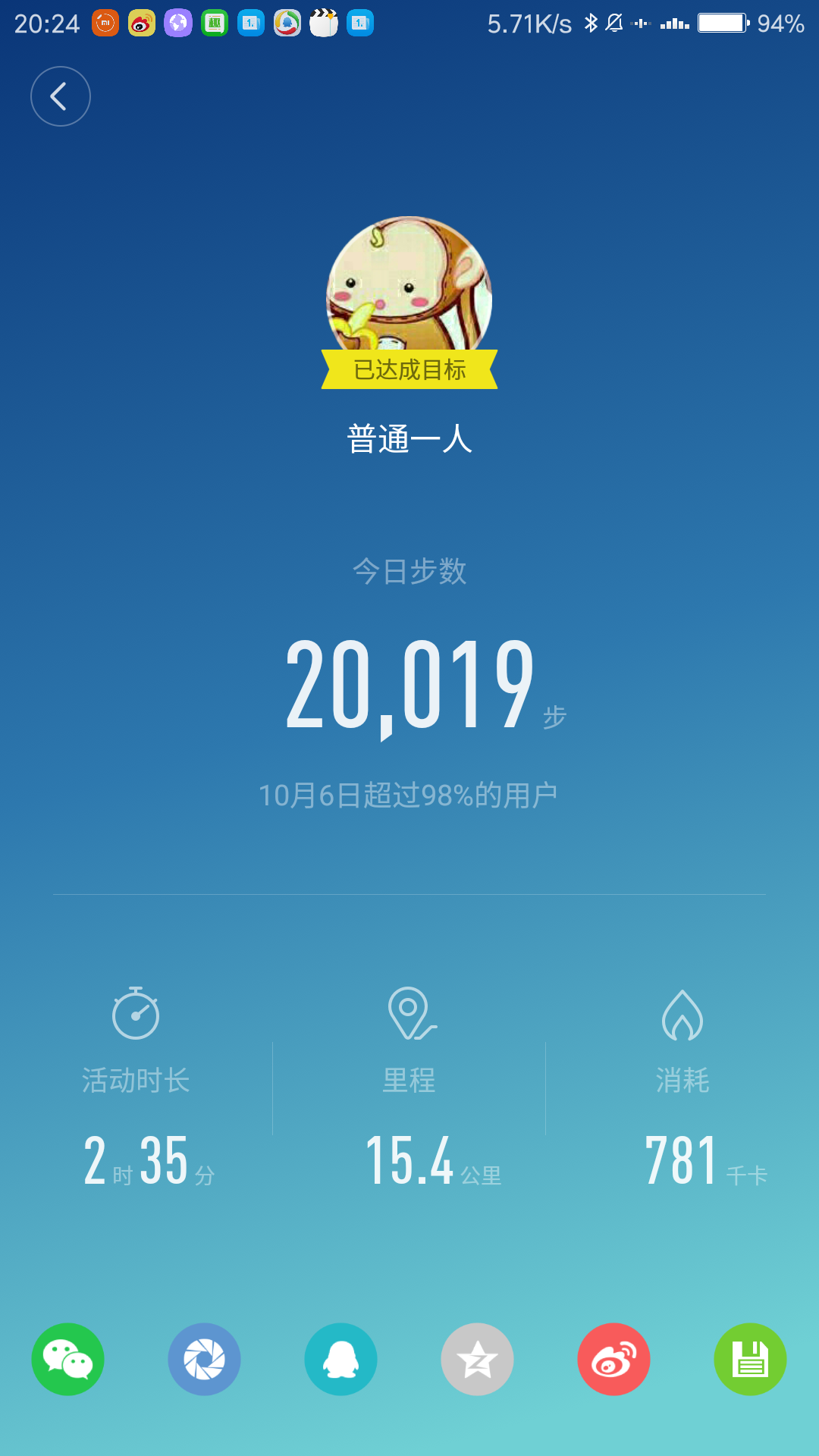 切换钱包地区怎么开通_im钱包如何切换主网_im钱包怎么切换网络