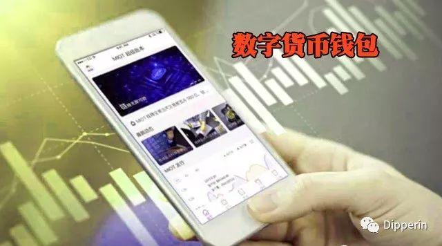imtoken授权钱包盗币源码-imToken钱包：让你的数字资产更安全，拒绝盗币