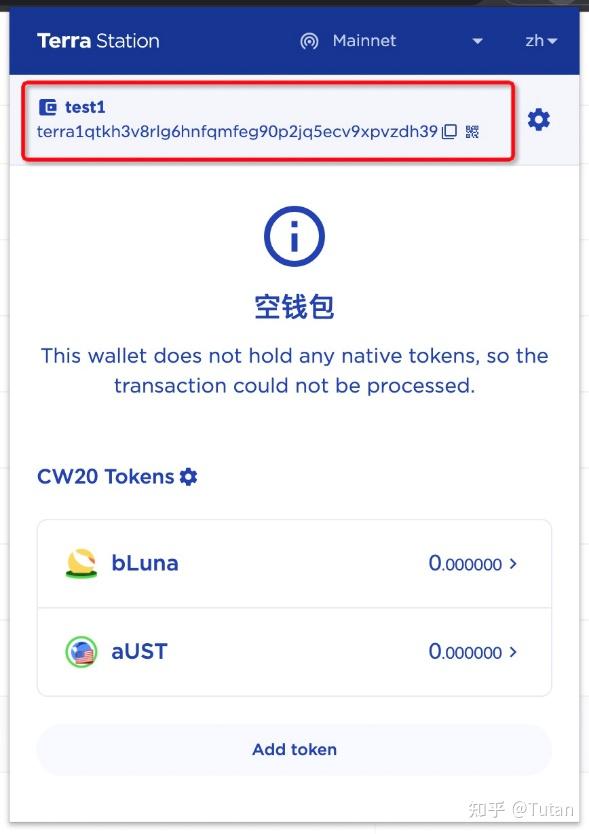 imtoken怎么收TRC20_imtoken怎么收TRC20_imtoken怎么收TRC20