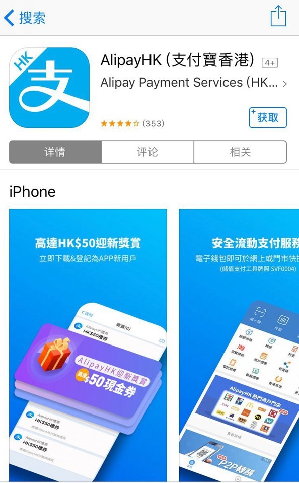 ebpay钱包官网_钱能钱包官网_im钱包官网