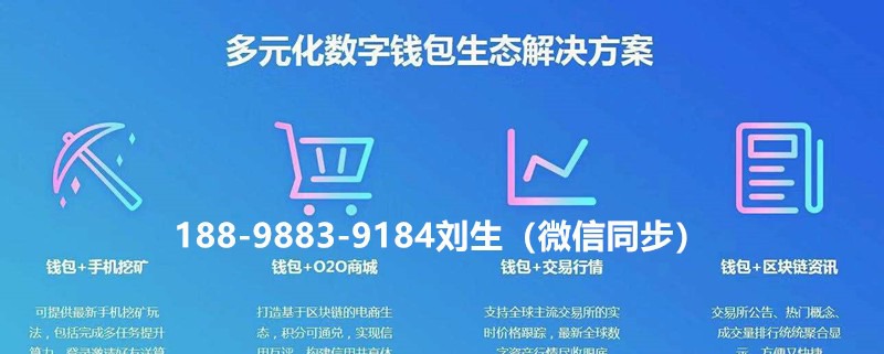 钱包token_imtoken钱包怎么操作_imtoken钱包的使用方法