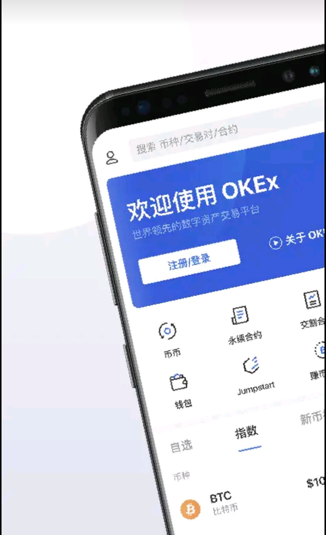 钱包浏览器是什么_钱包浏览器在哪里_im钱包浏览器