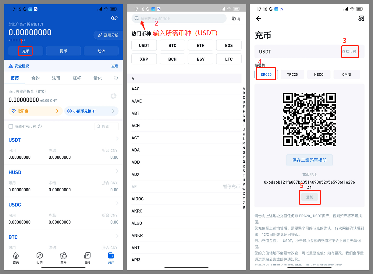 钱包地址怎么查询_钱包地址是不是收款地址_imtoken的钱包地址