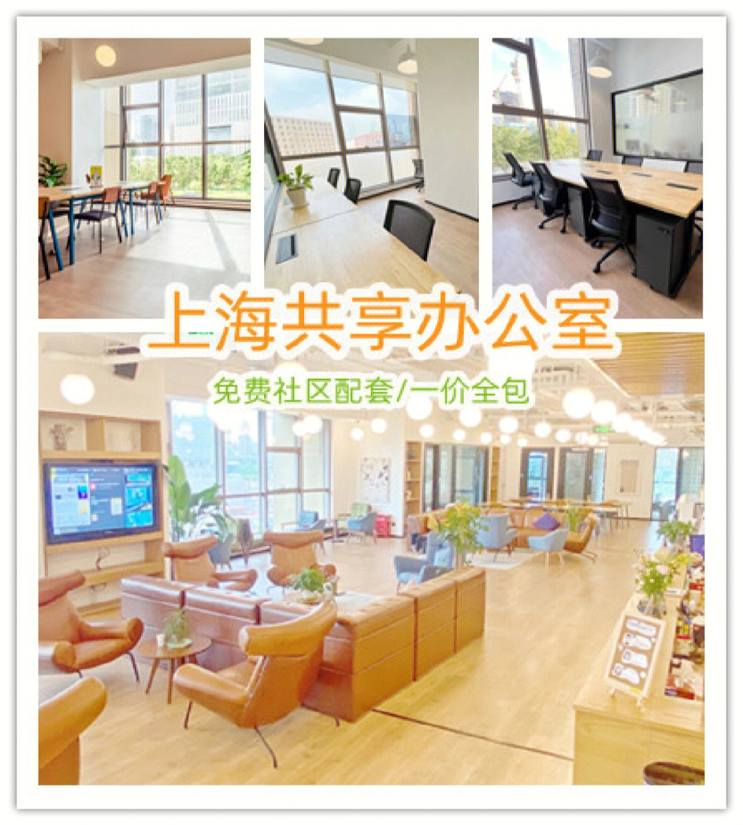 imtoken公司地址_地址公司注册地址_地址公司注册
