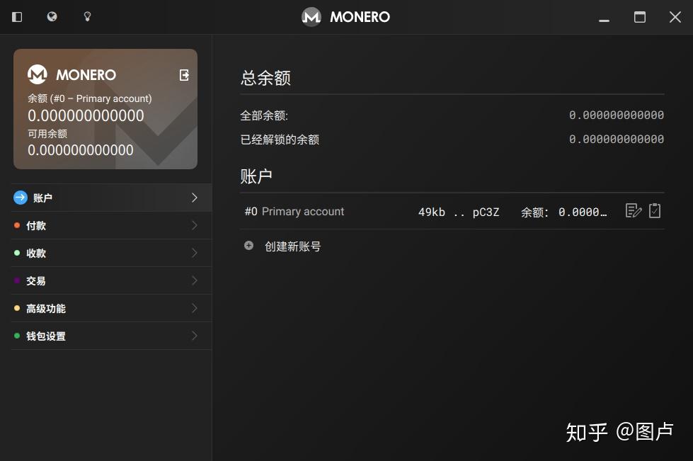 钱包创建平台_钱包创建密码无法下一步_如何创建imtoken钱包
