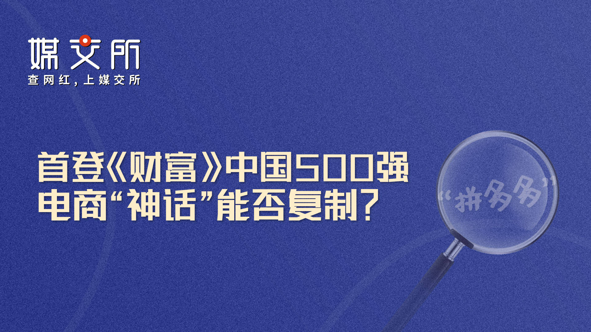 市值蒸发的钱去哪里了_市值是什么意思啊_imtoken市值