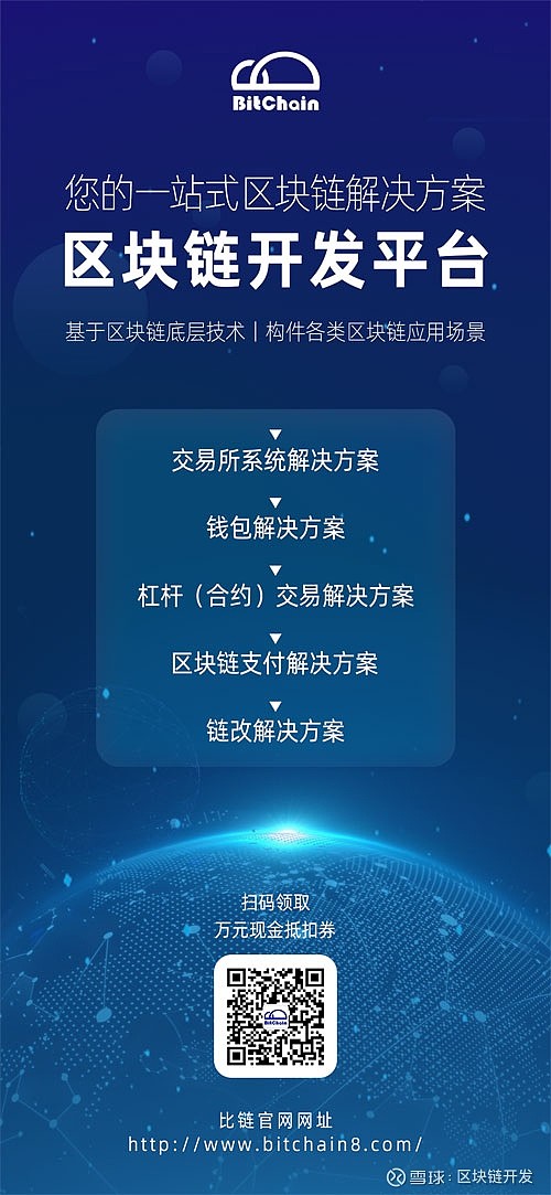 热钱包是什么意思_imtoken属于热钱包吗_热钱包包括