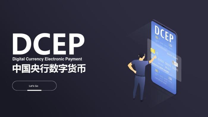 imtoken2.0版本_版本馆_版本更新