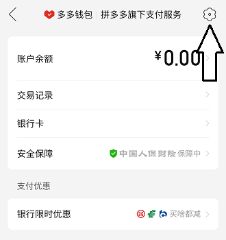 imtoken等待确认 取消_取消等待验证_imtoken一直等待确认