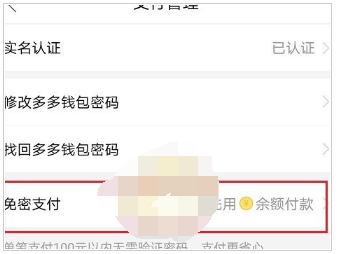 取消等待验证_imtoken一直等待确认_imtoken等待确认 取消