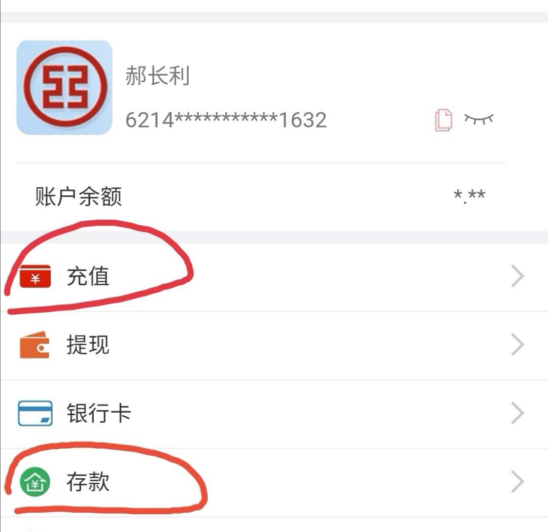 im钱包trx如何用_im钱包trx如何用_im钱包trx如何用