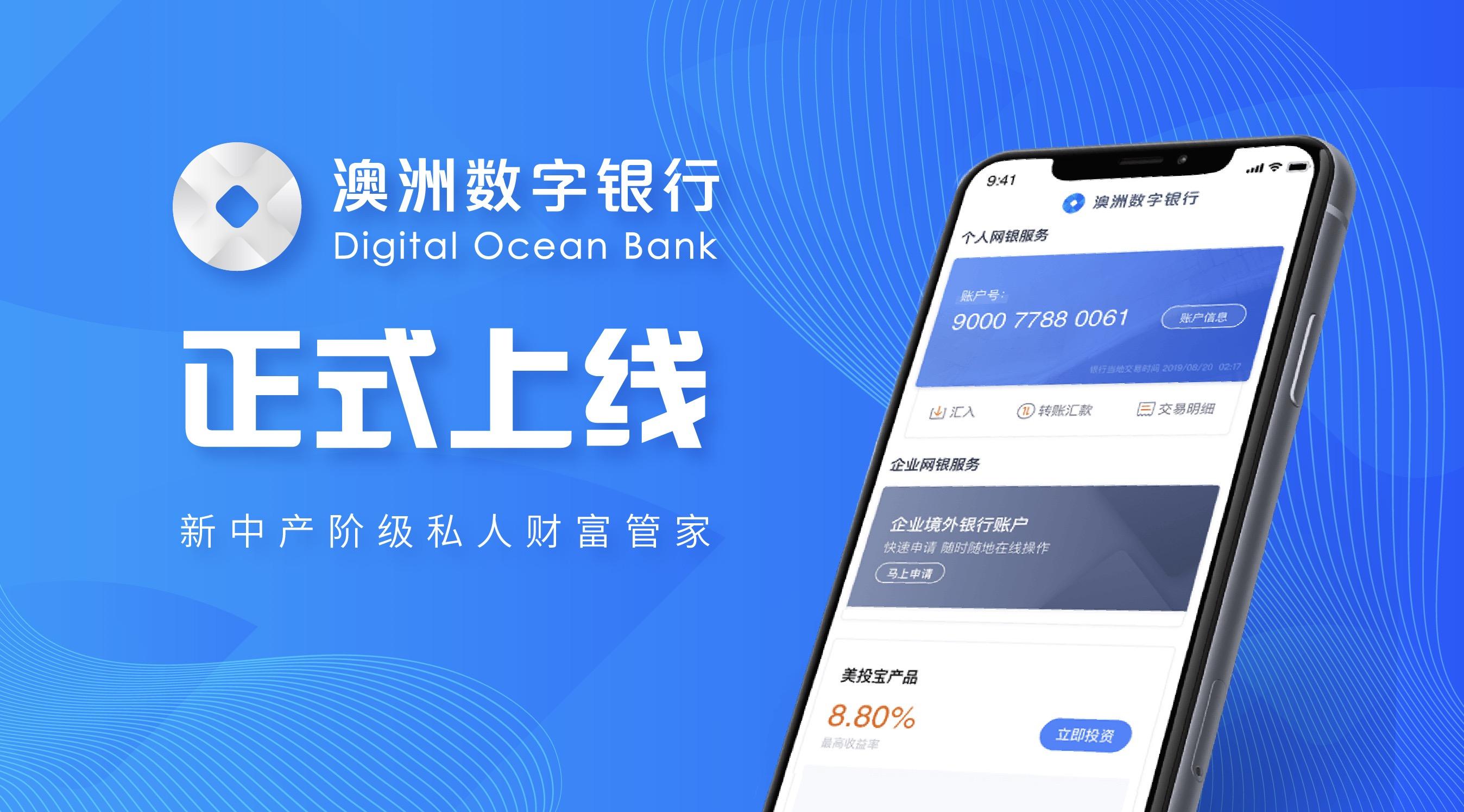 imtoken 找回_imtoken有ios版吗_找回原来的网站