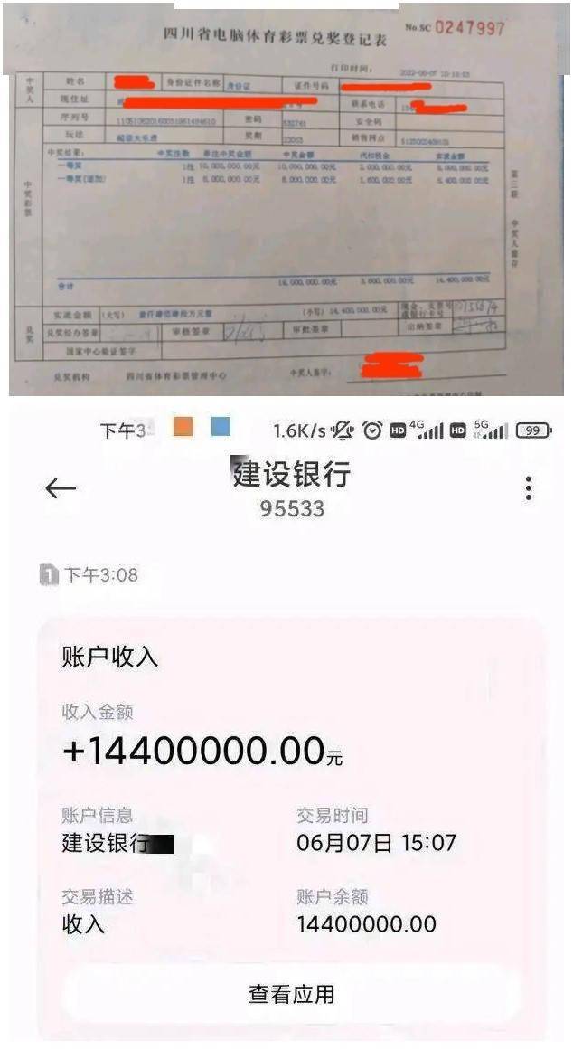 imtoken交易手续费_交易手续费一般是多少_交易手续费怎么算的