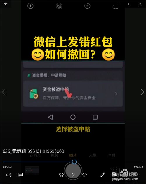 imtoken钱包转出能撤回吗_钱包转错币种_imtoken钱包钱被转走