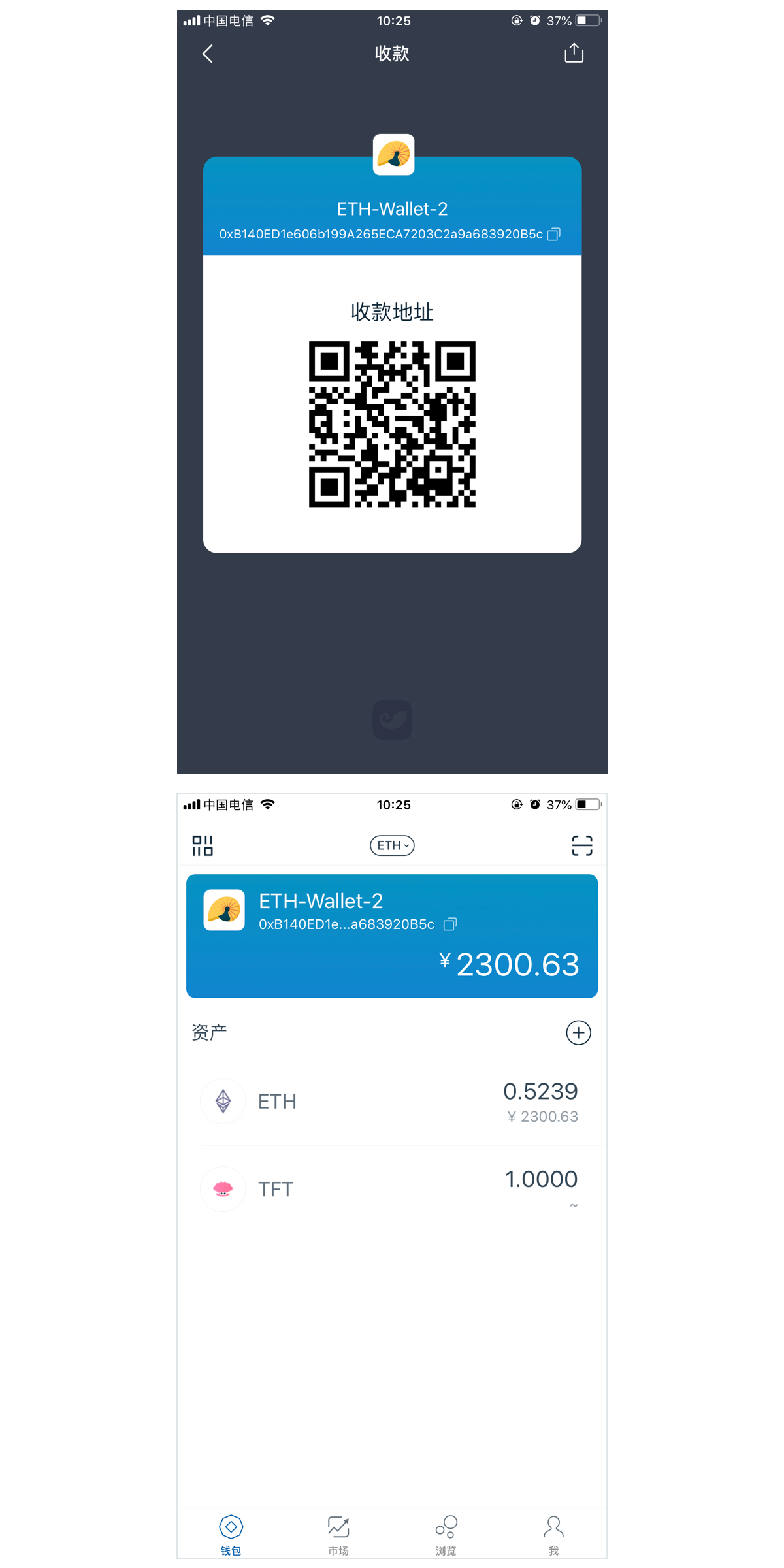 钱包恢复交通卡_钱包恢复了币不见了_如何恢复imtoken 钱包