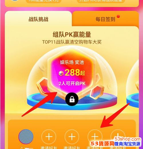 能量获取技术_imtoken怎么样获得能量_imtoken能量带宽获得