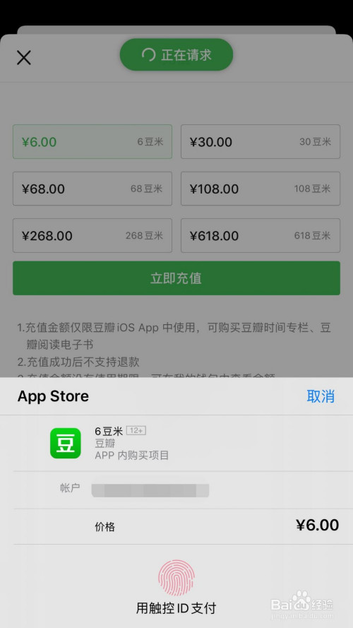 买钱包买什么颜色好_im钱包怎么买u_买钱包什么颜色好