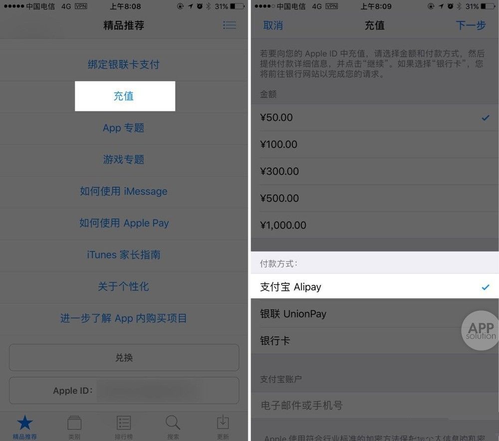 im钱包怎么买u_买钱包什么颜色好_买钱包买什么颜色好