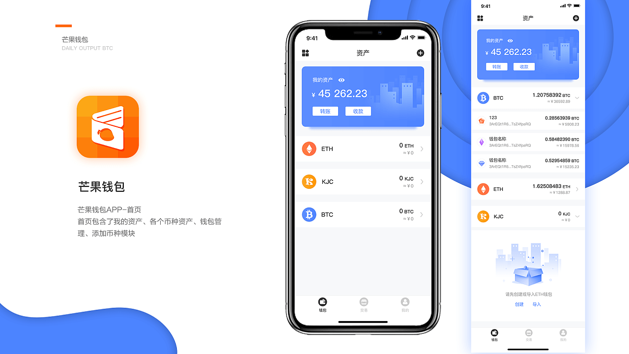 imtoken是哪个公司开发的_开发公司是什么_开发公司是建设单位吗