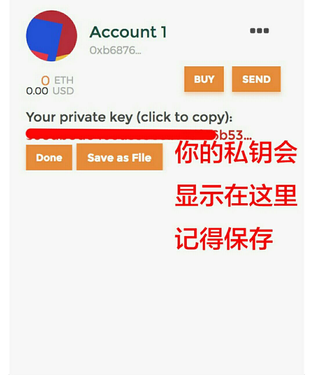 imtoken钱包trc20_钱包折叠屏_钱包imtoken官网